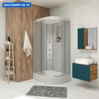 слайд 0
