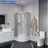 слайд 0