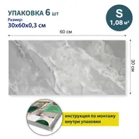 слайд 4