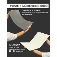 слайд 9