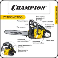 слайд 10