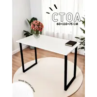 слайд 0
