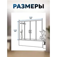 слайд 5