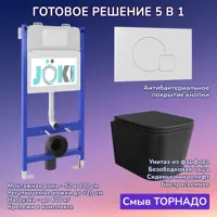 слайд 0