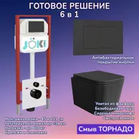 слайд 0