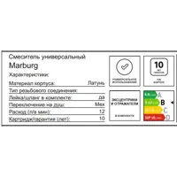 слайд 4
