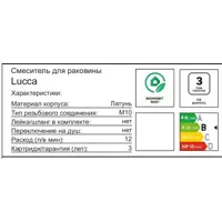 слайд 3