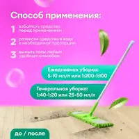 слайд 7