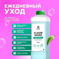 слайд 4