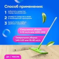 слайд 8