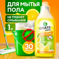 слайд 4