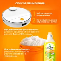 слайд 6