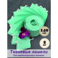 слайд 0