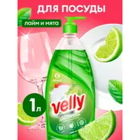 слайд 3