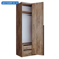 слайд 0