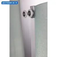 слайд 0