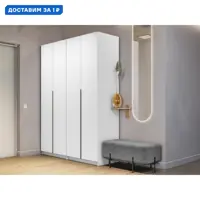 слайд 0