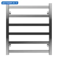 слайд 0