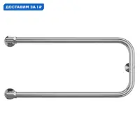 слайд 0
