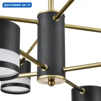 слайд 0