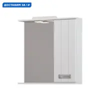 слайд 0