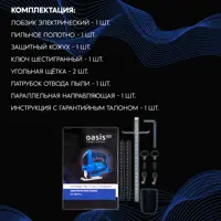слайд 11