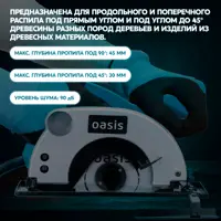 слайд 5