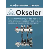 слайд 4