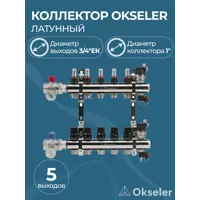 слайд 0