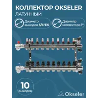 слайд 0