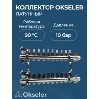 слайд 3