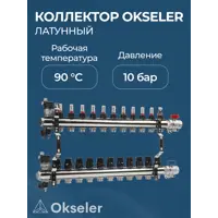 слайд 3