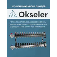 слайд 4
