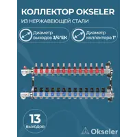 слайд 0
