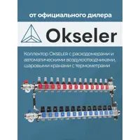 слайд 4