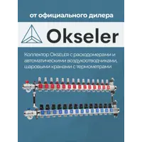 слайд 4