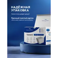 слайд 20