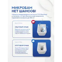 слайд 9