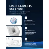 слайд 17