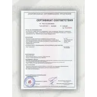 слайд 23