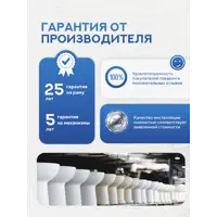 слайд 13
