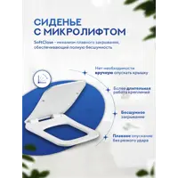 слайд 7