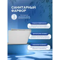 слайд 5
