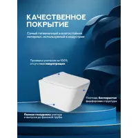 слайд 6