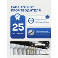 слайд 9
