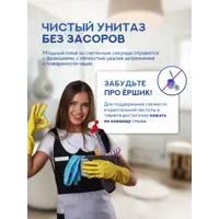слайд 12