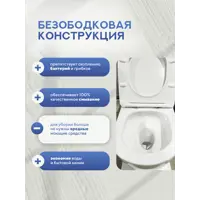 слайд 5