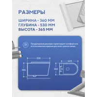 слайд 19