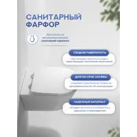 слайд 6