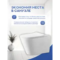 слайд 16